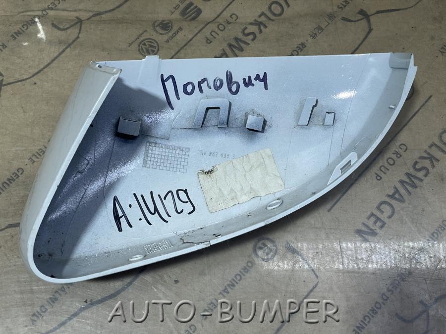 VW Polo HB 2009- Крышка зеркала правая 6R0857537BGRU 6R0857538B